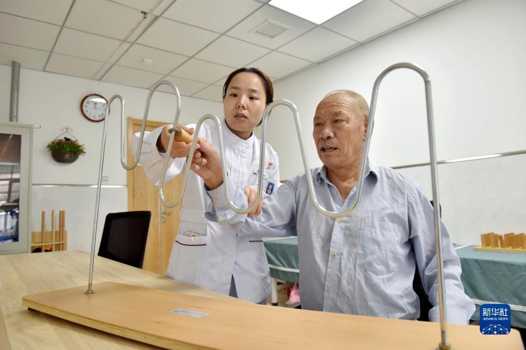 百富手机论坛